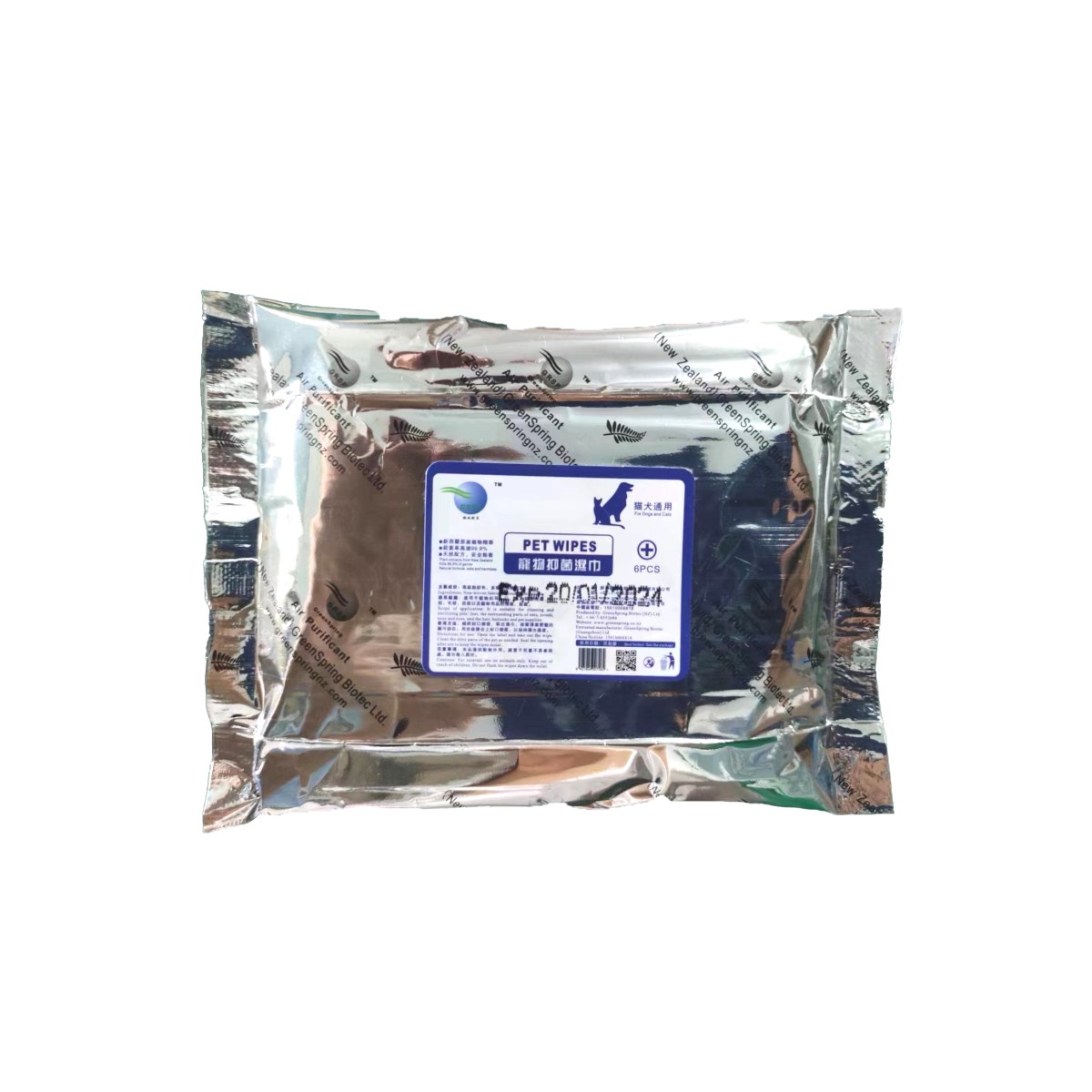 新西兰进口 格林斯贝greenspring宠物抑菌湿巾